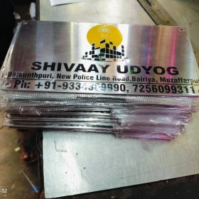 Steel Name Plate For Industry